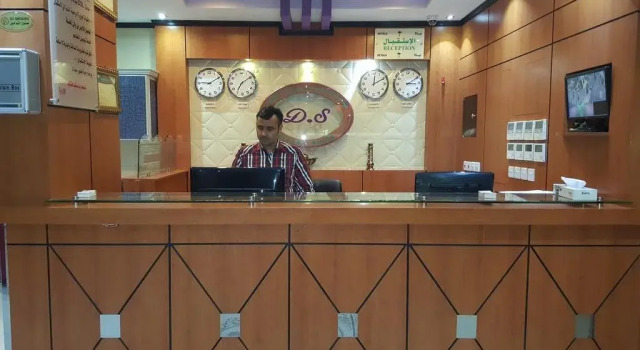 Deyala Hotel Apartments 2, Buchen Sie Ferienwohnung Riad 