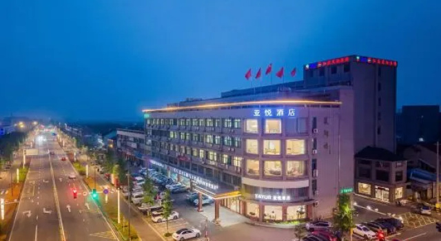 Fengxiang Smart Hotel (Changzhou Xinbei Menghe Branch)