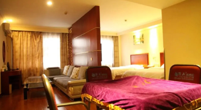GreenTree Inn Shandong Heze No.1 Senior Middle School Business Hotel, Rezerwuj Hotel Hotele 3-gwiazdkowe w Juye, 3*
