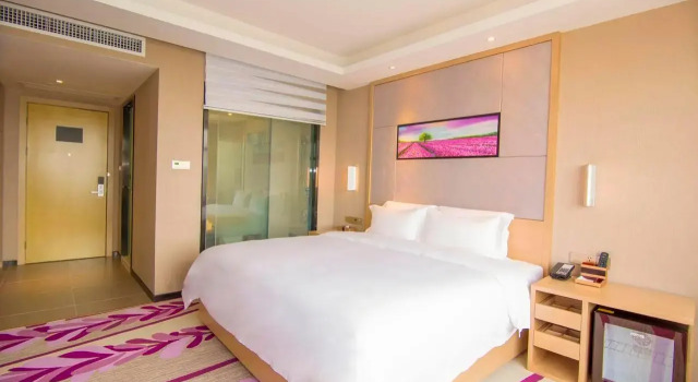 Одноместный номер Standard Lavande Hotel Guangzhou Chepi Subway Station