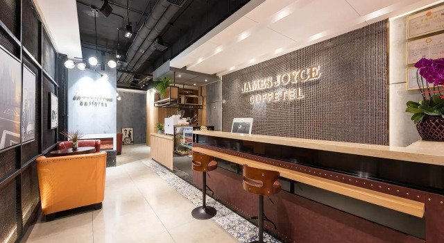James Joyce Coffetel Tangshan Zunhua Film City, Book Hotel Zunhua Hebei