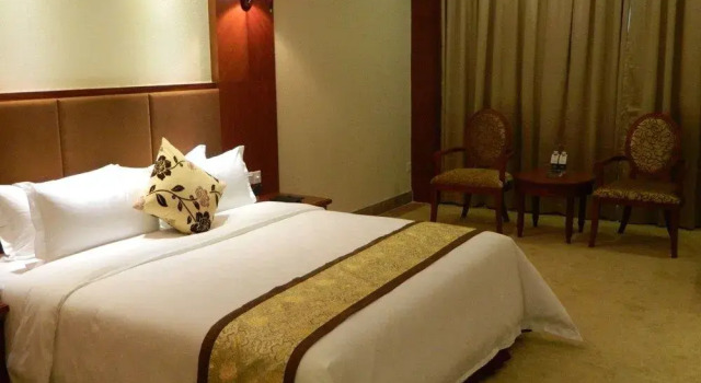 Zhaona International Hotel, Boek Hotel Hotels in Guangdong met parkeren, Parkeren