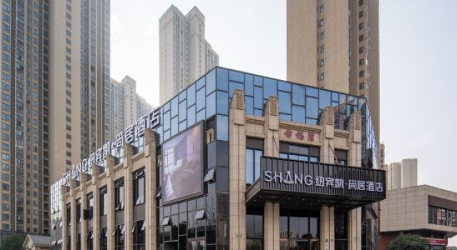 New Beacon Shangju Hotel (Wuhan Tengzigang Metro Station Dijiao Park)