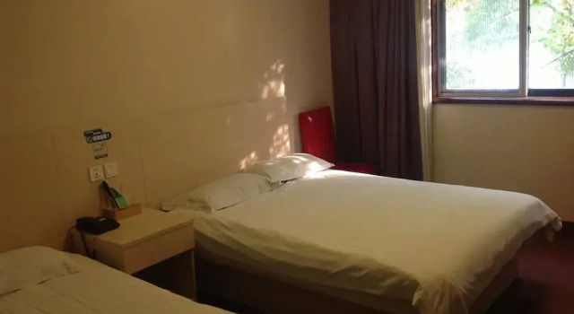Shanghai Pujiang Express Hotel, Varaa Hotelli Shanghai Shanghai