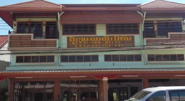 Wangniyom Hotel, Забронировать Отель Отели Тхакхэк с парковкой, Парковка
