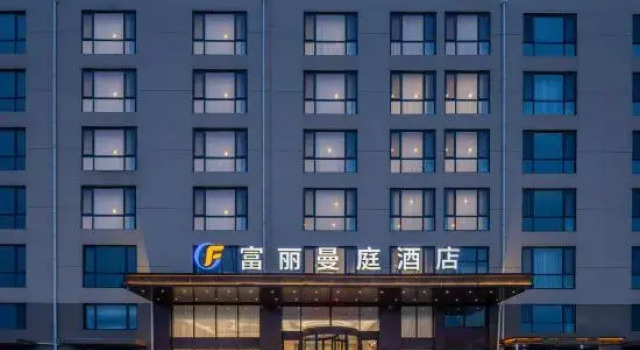 Fuli Manting Hotel (Qingdao Jiaodong International Airport), Book Hotel Billige hoteller i Qingdao