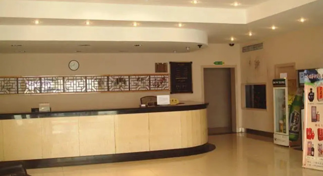 Huaxun Inns, Varaa Hotelli Jiading Shanghai