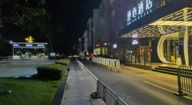 Manxin Hotel Wuhan Zhuankou Sports Center & International Expo Center, Prenota Hotel Hotel a Hubei con parcheggio, Parcheggio
