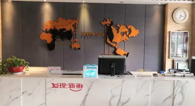 Jun Hotel Collection Shandong Heze Mudan District Danyang Road Railway Station, Varaa Hotelli Heze Shandong