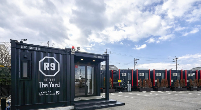 HOTEL R9 The Yard Tokoname, Rezerwuj Hotel Hotele w Nagoya z parkingiem, Parking