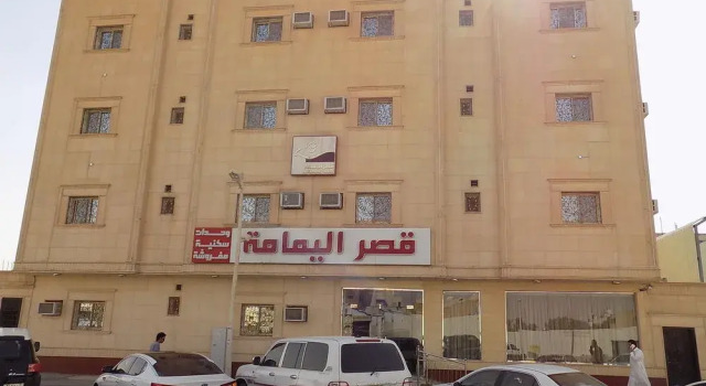Al Yamama Palace Apartment, Buchen Sie Ferienwohnung Provinz Riad Provinz Riad