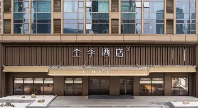 Quanji Hotel (Nanchang Honggutan Provincial Museum Riverside), Rezerwuj Hotel Nanchang Jiangxi