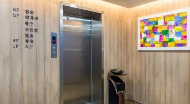 Bolihao Rezen Select Hotel (Suzhou Wujiang Huadong Commercial City), Book Hotel Hoteller i Suzhou med parkering, Parkering