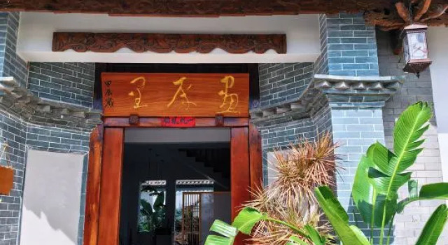 Huapingli Homestay (Shiping Ancient City), Varaa Hotelli Shiping Yunnan