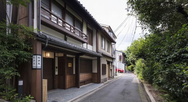 Garaku an Machiya House