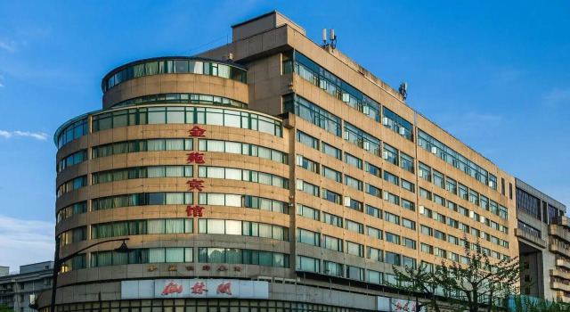 Hangzhou King Garden Hotel, Забронировать Отель Сячэн Ханчжоу, рядом с Wushan Night market