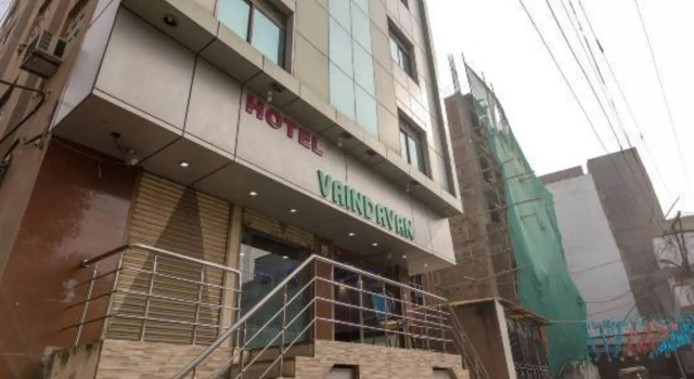 Hotel Vrindavan, Rezervovat Hotel Patna Bangalore