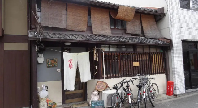 Private Residence Nijojo Nagomi, Buchen Sie Hotel Shimo-dachiyuuridōri Kyoto