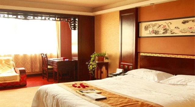 Tianyigong Celebrity Club Hotel, Забронировать Отель Отели Шаньси 3 звезды, 3*