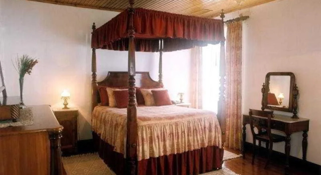Quinta da Portada Branca - Guest House, Rezervați Pensiune Camacha Insulele Madeira