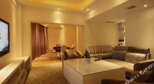 Business Suite Tian Ma Hotel