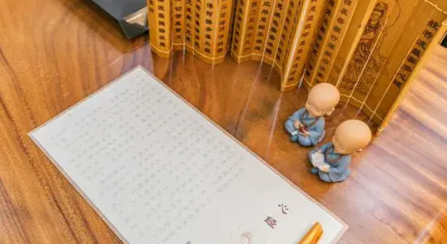 Putuo Mountain Guanzizai Homestay (Puji Temple)