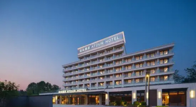 Dalian Jinshitan Anchorage Square Atour Hotel, Book Hotel Dalian 