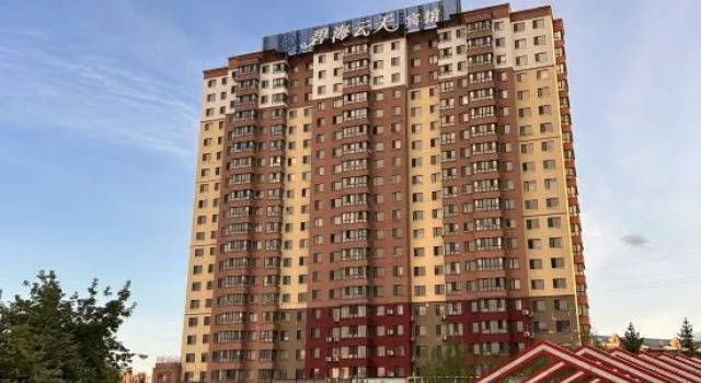 BiHaiYunTian Hotel, Prenota Hotel Hulunbuir Inner Mongolia