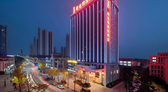 Vienna International Hotel (Chongqing Yufu Industrial Park), Prenota Hotel Chongqing Chongqing Area