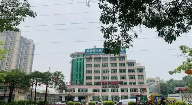 Gena Hotel, Rezerwuj Hotel Hotele w Jiangmen z parkingiem, Parking