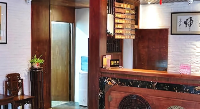 Donglai Inn, Prenota Hotel Yangzhou Jiangsu