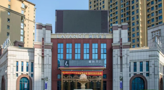 Lavande Hotel Cangzhou Kaiyuan Avenue Rongsheng Plaza, Book Hotel Cangzhou Hebei