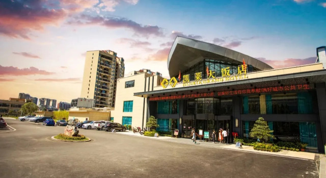 Gloria Grand Hotel Yong shun, Book Hotel Xiangxi Hunan