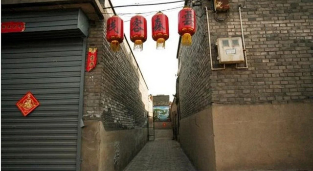 Yunsen Inn