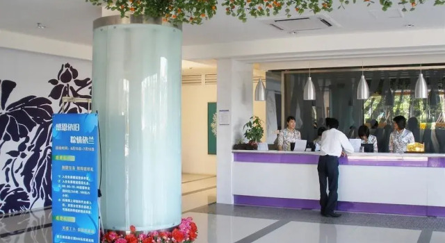 Yilan Hotel Shenzhen Investment Management Co., Ltd, Rezerwuj Hotel Hotele w Shenzhen z parkingiem, Parking
