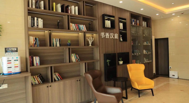 Hanting Hotel Luliang Century Plaza, Reserva ahora Hotel Luliang Shanxi