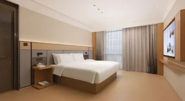 Люкс JI Hotel Shanghai Jiangqiao Wanda Plaza