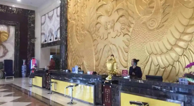 shui mu gu han zheng Hotel, Varaa Hotelli Xinxing 