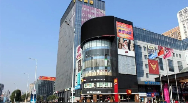 Shenzhen Dream Home Serviced Apartment, Забронировать Апартаменты/квартира Xin'an Баоань, рядом с Спортивный центр уезда Сисян