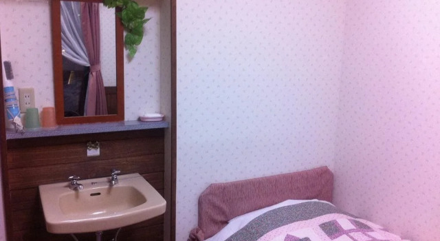 Pension Country Born, Rezervovat Hotel Hakodate 