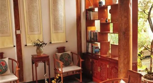 Jianchuan Zhizuxuan Inn, Boek Hotel Jianchuan Yunnan