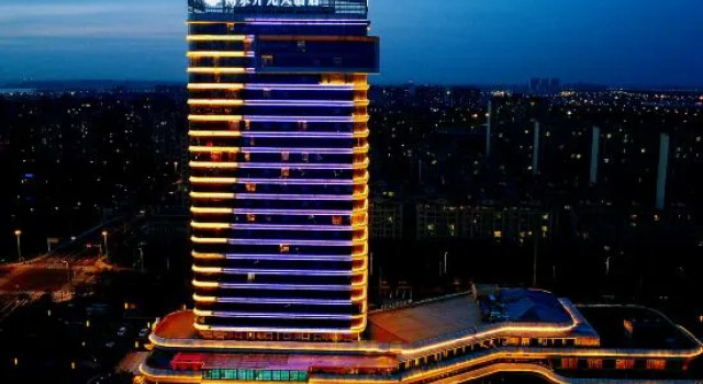 New Century Hotel Mingguang Nanchong, Buchen Sie Hotel 4-Sterne-Hotels in Chuzhou, 4*