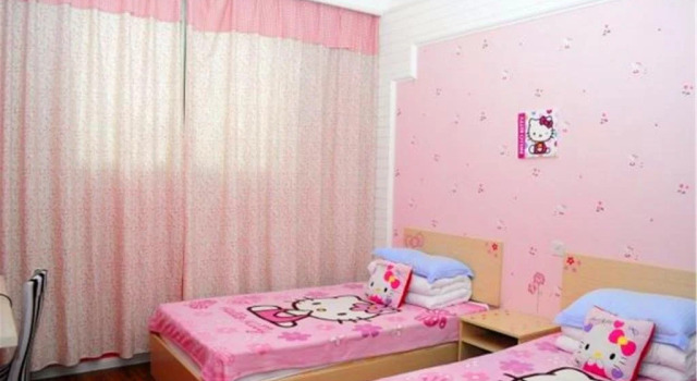 Bi'an Sunshine Theme Hotel, Prenota Hotel Hotel a Shandong con parcheggio, Parcheggio