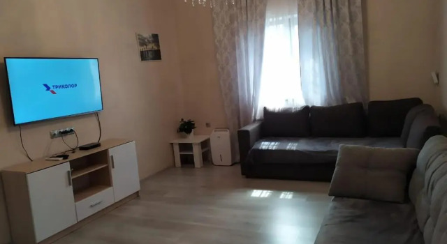 Apartments na Ardzinba, Book Apartment Sukhum Abkhazia