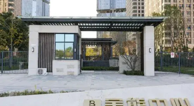 Yunyi Apartment (Shijiazhuang International Exhibition Center)