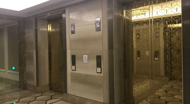 Sheraton Qingdao Jiaozhou Hotel