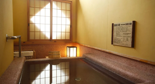 Номер Standard Sun Urashima Yuki no Sato