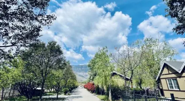 Shanshui Yuyuan Homestay, Rezervovat Hotel An-jang Henan
