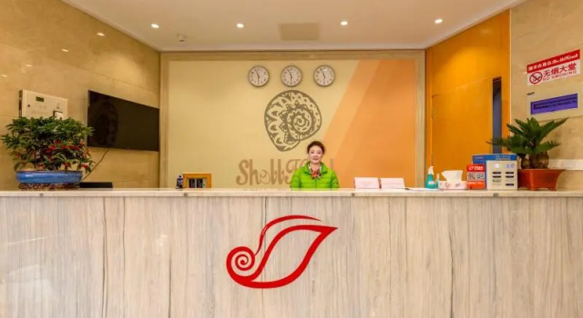 Shell Hotel Changzhou North Railway Station Global Harbor Metro Station, Varaa Hotelli Wuxi Jiangsu