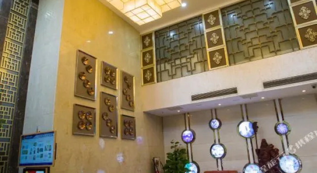9581 Business Hotel, Забронировать Отель Чжучжоу Хунань